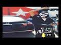 اغنيه مطلوبه 2017
