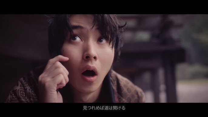 Bump Of Chicken新曲x山﨑賢人 Galaxy新cm公開 壮大なストーリーを予感させる第一弾 昨日までを 超えてゆけ 1 水神 篇 Youtube