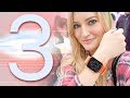 *New* Apple Watch Series 3!