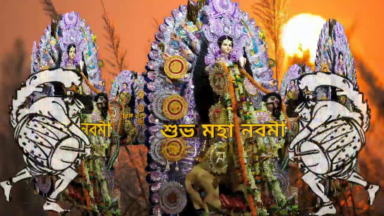 Maha Nabami What's app status video 🎥, Durga puja Maha Nabami status video in 2018.