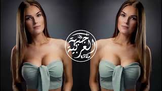 Leyli Leyli - New Arabic Remix song 2023 || TikTok Trend Song - 4x4 Music - عربی ریمکس سوئنگ Resimi