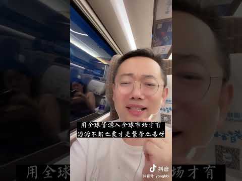 托塔老師：武漢美女幼教老師，唱出了一道高考作文題《挖呀挖呀挖》#種花家