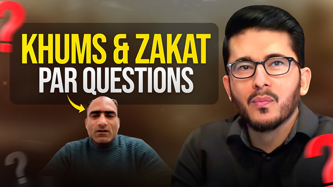 Khums aur Zakat par Ahem Questions | Hassan Allahyari urdu