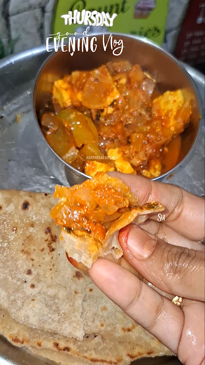 இன்னைக்கு EVENING ROUTINE பார்க்கலாமா...🌸🤗#shorts #trending #yt #karthekaskitchentamil #subscribe 👇🤗