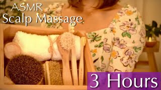 [ASMR] Sleep Recovery #7 | 3 Hours Relaxing Scalp Massage  | No Talking