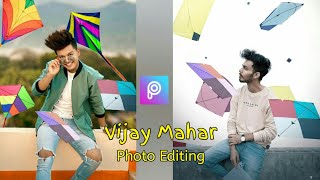 Vijay Mahar Kite Concept Photo Editing | S Editz screenshot 3