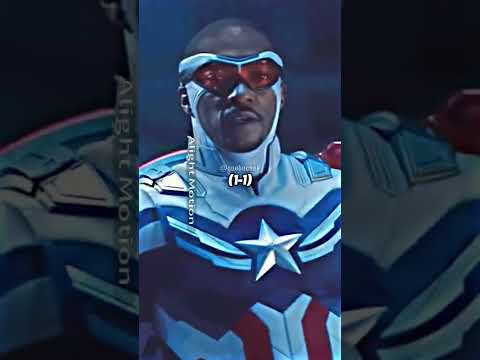 Prime MCU Elimination