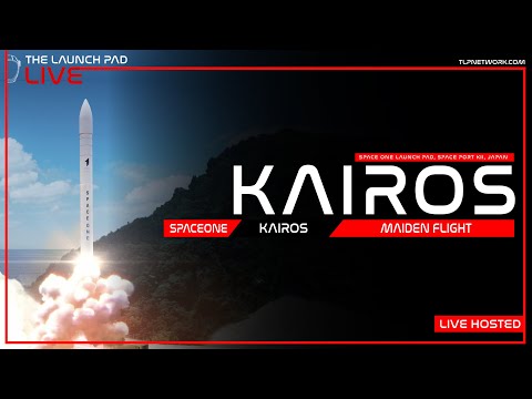 LIVE! SpaceOne KAIROS Madien Flight