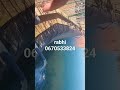 الزكارة كشف عن المياه الجوفية نتاءجنا تشهد لنا