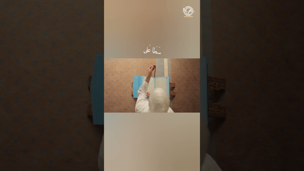 MUHAMMAD  NABI ❤️ 