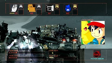 Armored Core Verdict Day 9 December 2017 part 3