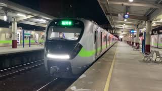 1238次EMU900型區間車往基隆離開樹林站