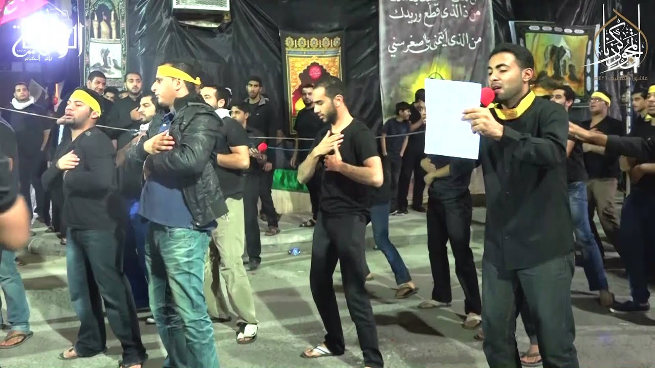 الفقرة الأولى من العزاء المركزي - ليلة الثالث عشر من محرم 1436 - بموكب الولاية بأم الحمام