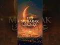 Eid Mubarak 🌙✨ | Heart Touching Islamic Short | Eid Special #short #eidmubarak
