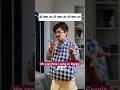 Indian Father searching a Song on Google|GoDownDeh Misheard Lyrics #google #comedy #trending #shorts