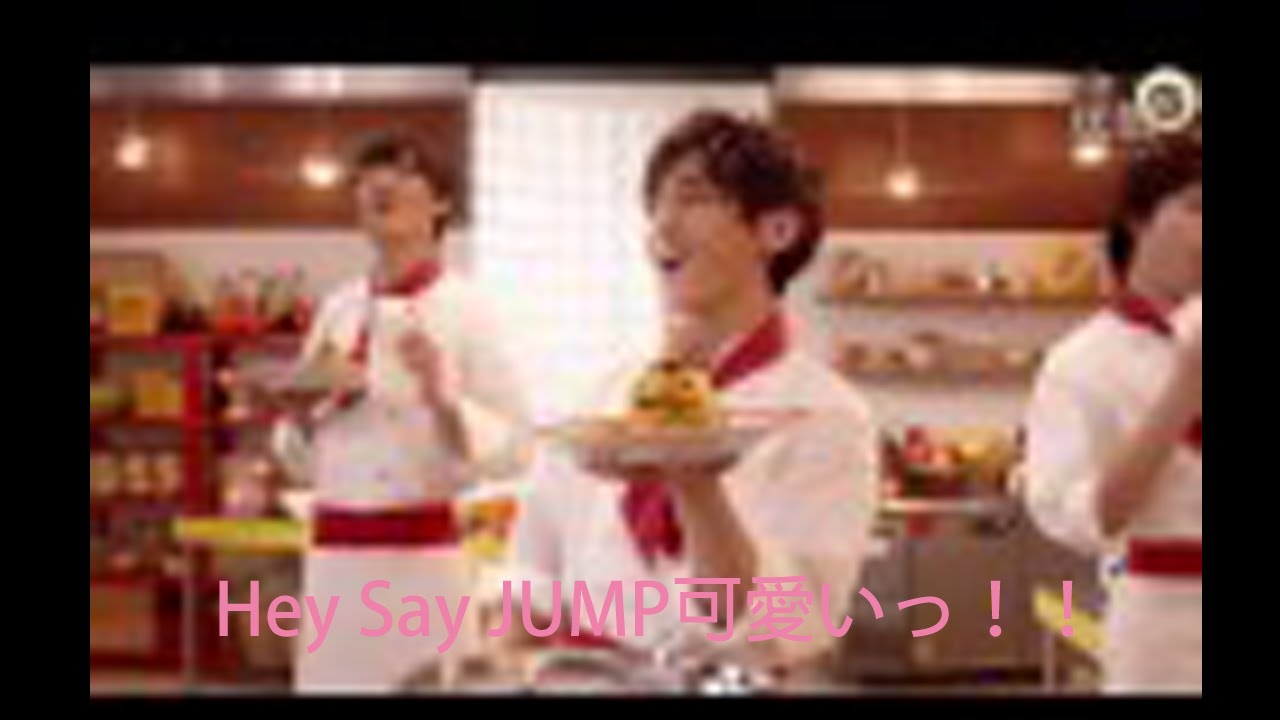 Hey Say Jump Cm ハウスバーモントカレー ハロウィンパンプキンライスカレー 篇 01 zk1njq4nta4 Youku Com X264 Youtube