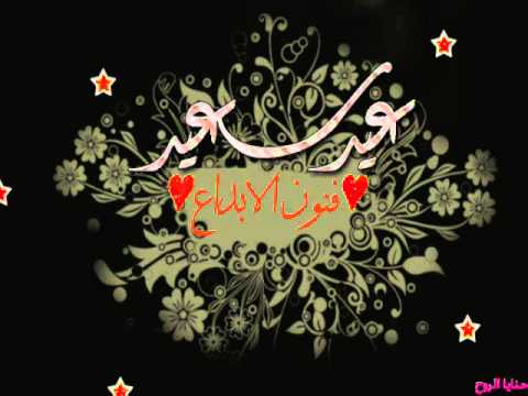حنايا الروح 2 0001 