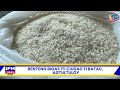 BENTENG BIGAS ITI CIUDAD TI BATAC, AGTULTULOY