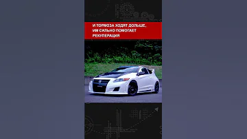 Гибриды — все плюсы и минусы