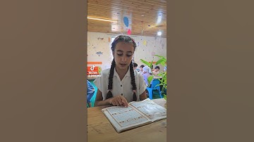 سورة العاديات #اكسبلور