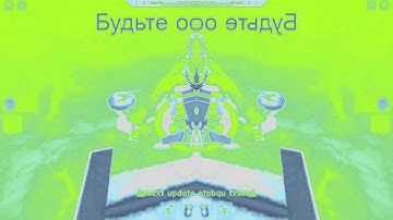 Roblox Jetpack Part 1 In G Major 567 (Looks Like Stink Major + Confusion)