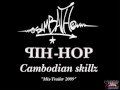 Sambath kps  cambodian skillz