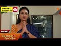 Next Week in Chellame Chellame - Promo | 01 June 2026 | Tamil Serial | Sun TV