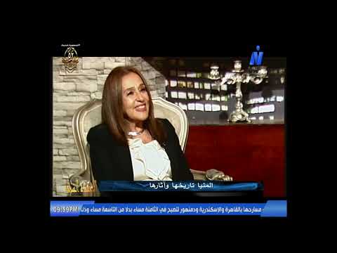 الأعمدة السبعة المنيا تاريخها وآثارها 1 10 2025