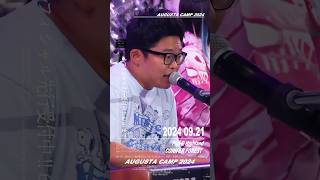 Augusta Camp 2024 チケットオフィシャル先行受付実施中！ #AugustaCamp