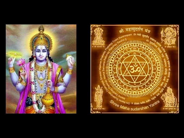 ￼श्री सुदर्शना माहा मंत्र ॥ Sri Sudarshana Maha Mantra class=