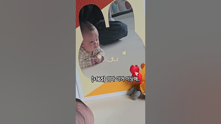 (+165) 인생 첫 공포체험 엄마 살려도...