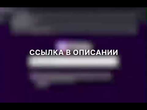 КРАКЕН САЙТ /// Как зайти на кракен /// ссылка на кракен - YouTube