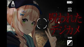 鏑木ろこ(かぶらきろこ)の配信のサムネイル画像