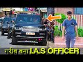 गरीब बना IAS OFFICER || Waqt Sadka Badlta Hai || Qismat || Team Ankit