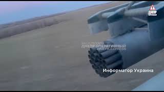 Спецоперация ГУР и Азова.Пролет Вертолетов в Заблокированный Мариуполь .