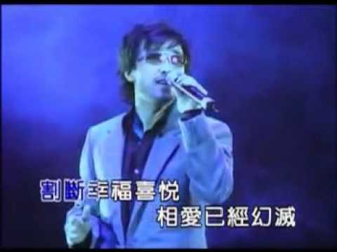 黃昏 - 周傳雄