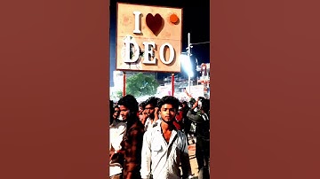 I❤️DEV 💓💞#bhojpurisong #trendingshorts #viralshorts