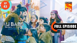 Ali Ka Janaza - Ali Baba Dastaan-e-Kabul - Ep 43 - Full Episode - 10 Oct 2022