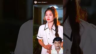 यस ओर जिनी के लव स्टोरी #trending #comedy #viral #funny #viralvideo