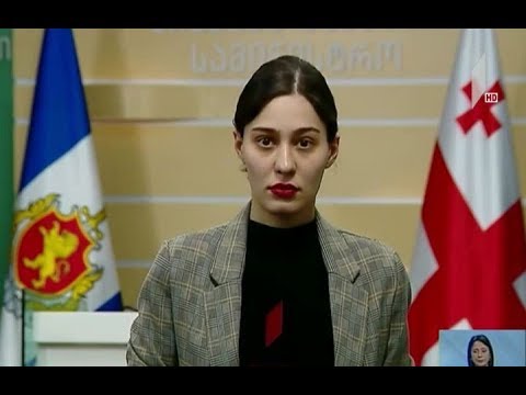 ნარკოდანაშაულის ბრალდებით, რუსეთისა და თურქეთის მოქალაქეები დააკავეს