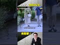 清大碩士閨密「同愛渣男學長」吵到打巴掌！鬧出人命「她冷血調王水溶屍」故佈疑陣僅關11年！ @ebcapocalypse   #shorts