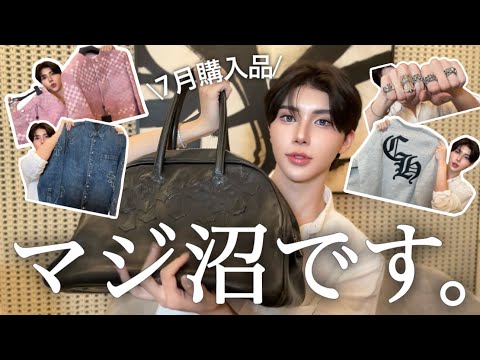 セットアップ　クロムハーツ　並行輸入 人気激安通販CHROME HEARTS セットアップ 2021春夏流行り クロム