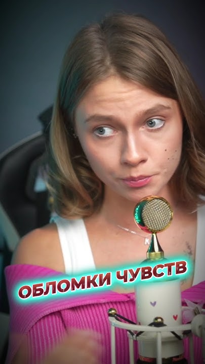 Саша капустина квашеная фото в купальнике СЕДАЯ НОЧЬ, Рок версия cover by Саша Квашеная @kvashenaya (Юрий Шатунов) #квашен