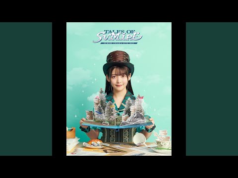 パララックス・ビュー (SUMIRE UESAKA LIVE 2023 TALES OF SUMIPE)