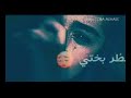 أعاني ليبية حنون ولدها أعاني ليبية حنون ولدها