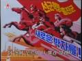 더 높이 더 빨리　Higher and faster