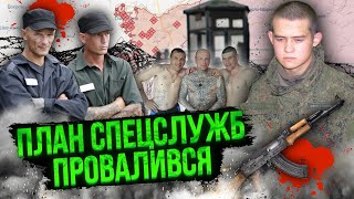 🔥Жесть! Військовий РФ РОЗСТРІЛЯВ КОМАНДИРІВ. Це лише початок. На Росію чекає КРИВАВИЙ ТЕРОР