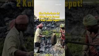 Alat Sederhana Ini Bikin Kerja Petani 2 Kali Lebih Cepat! #shorts #pertanian #teknologi