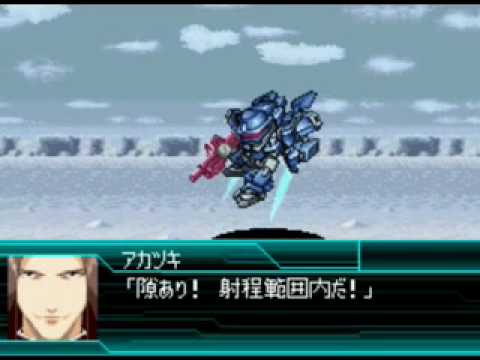 SRW W 機動戰艦(劇場版) 赤月(隱藏機) 元一郎(隱藏機)
