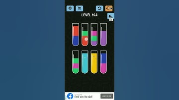 Water Color Sort Level 152